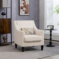 Fauteuil beige de style moderne