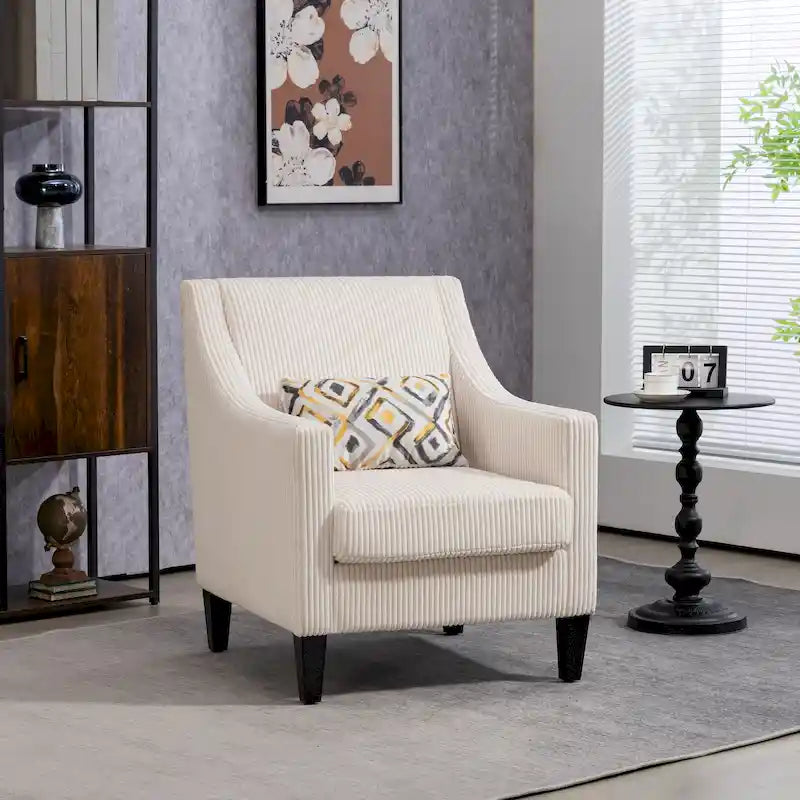 Fauteuil beige de style moderne