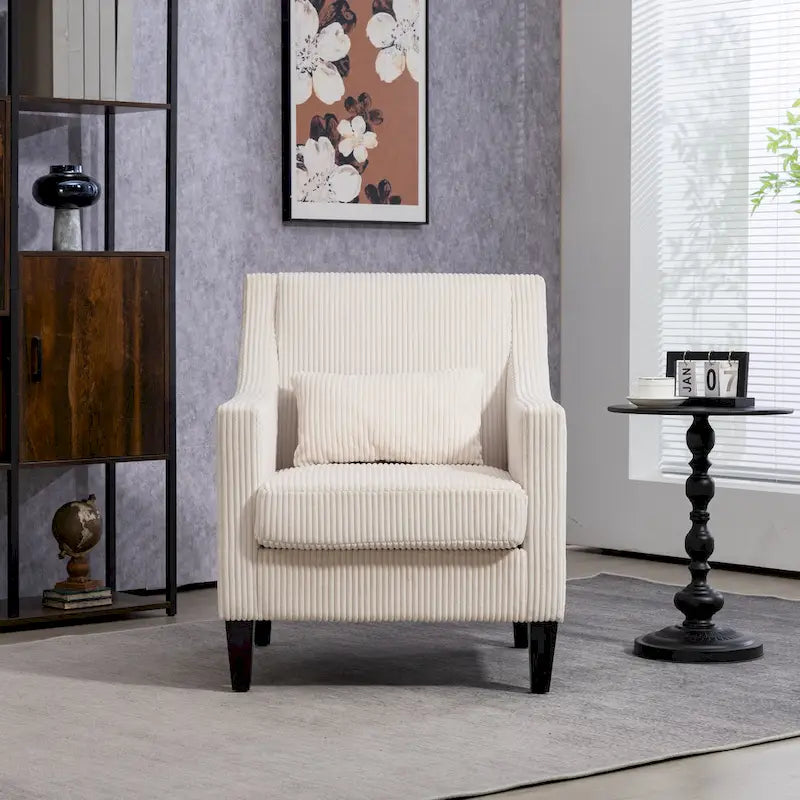 Fauteuil beige de style moderne