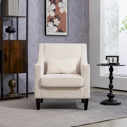 Fauteuil beige de style moderne