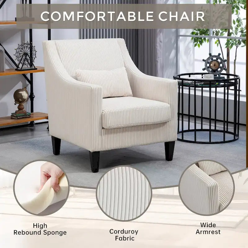 Fauteuil beige de style moderne