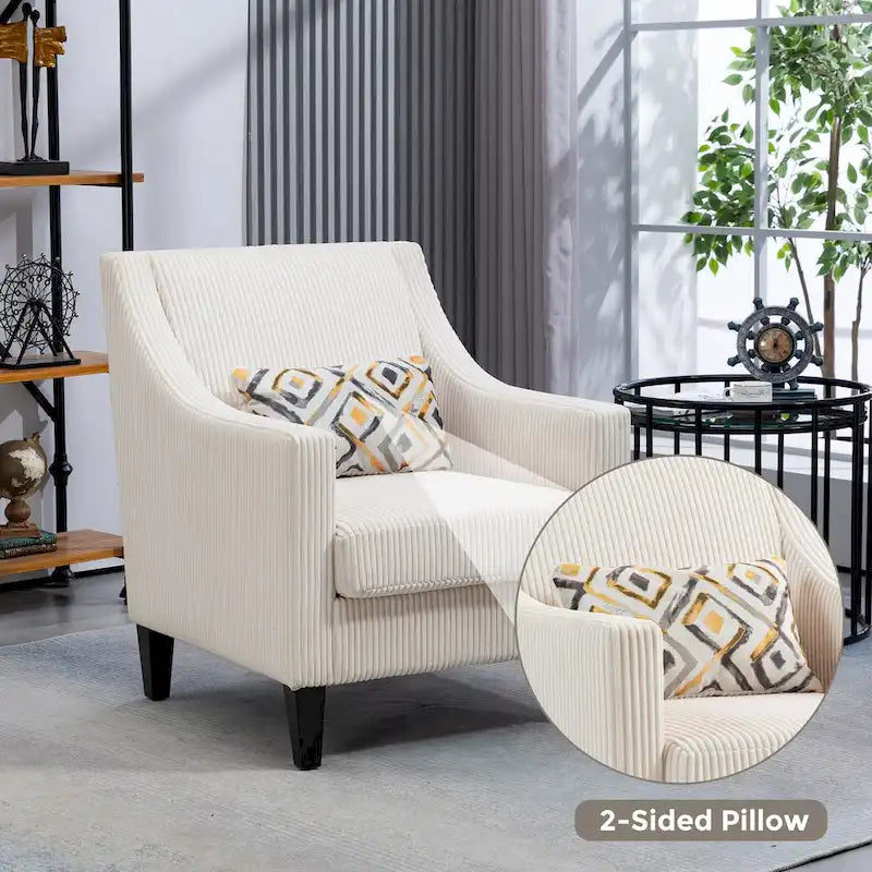 Fauteuil beige de style moderne