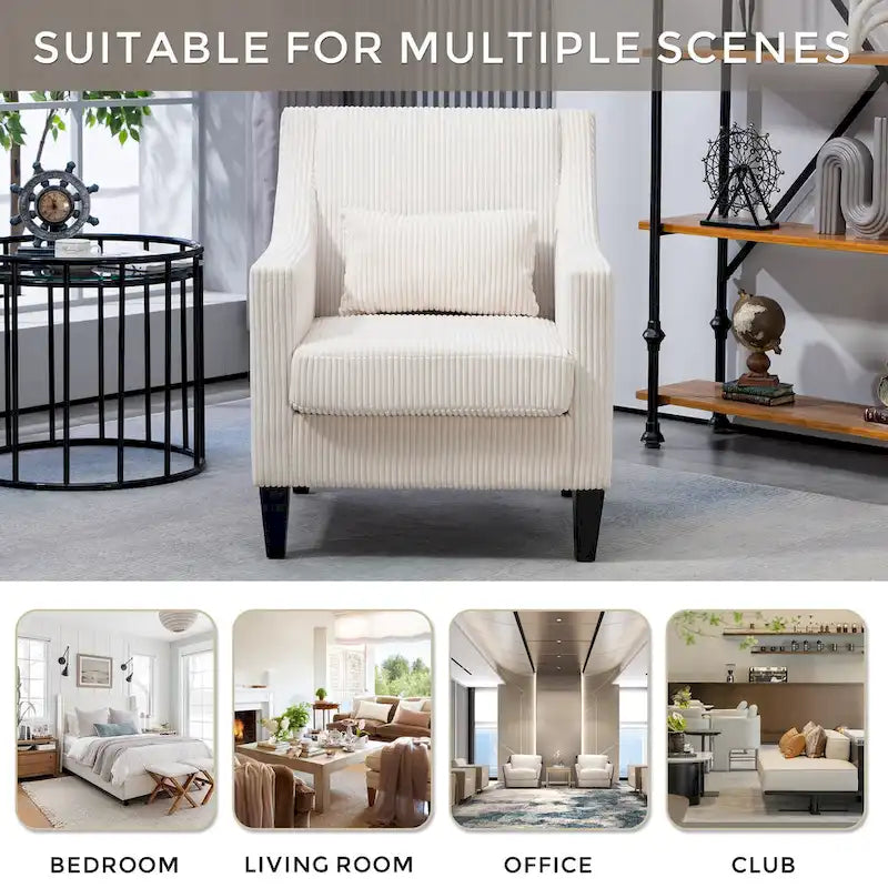 Fauteuil beige de style moderne