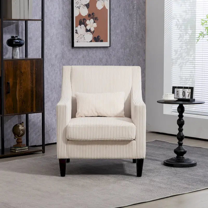 Fauteuil beige de style moderne