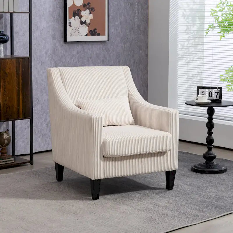 Fauteuil beige de style moderne