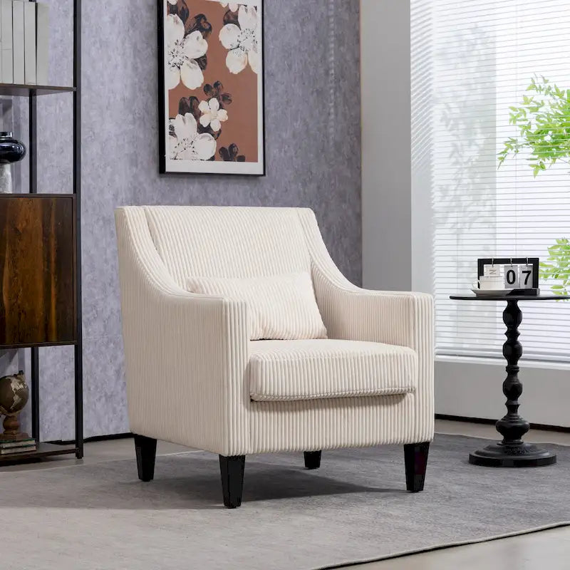 Fauteuil beige de style moderne