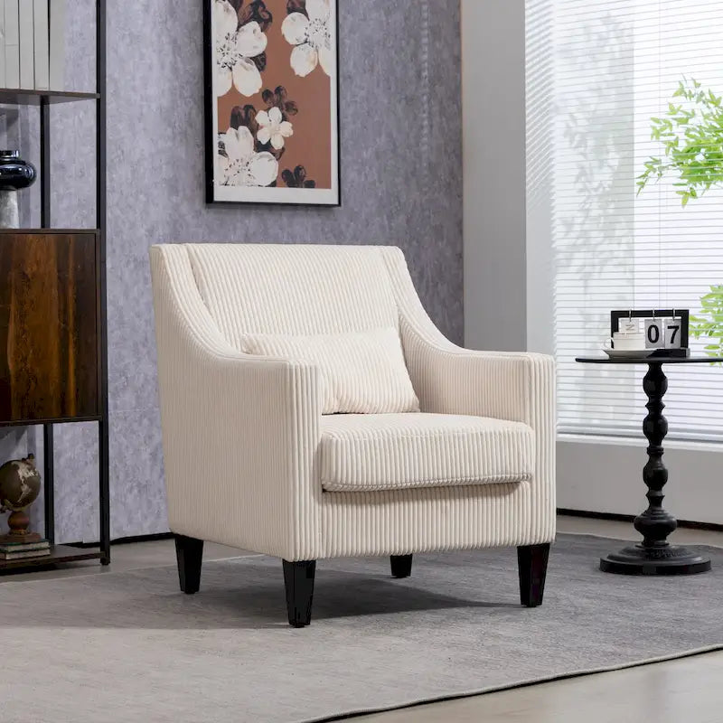 Fauteuil beige de style moderne