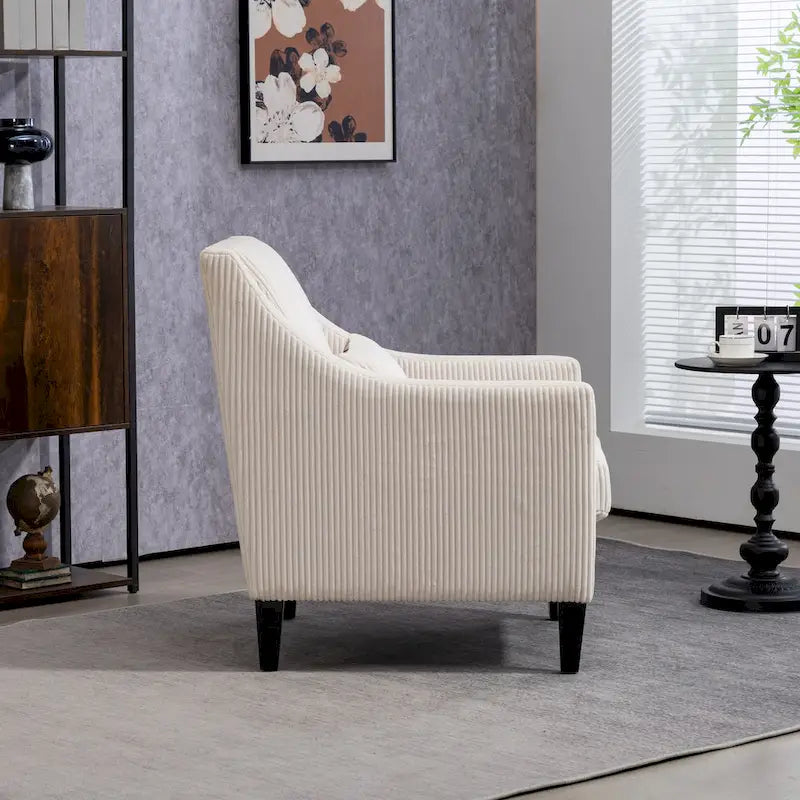 Fauteuil beige de style moderne